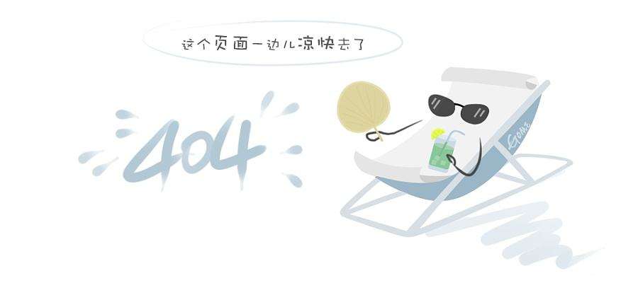 ax3000面板